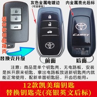 Toyota Camry 7th Gen 2012 Remote Key Shell Replacement Intelligent Card One Touch Start Car Interior
