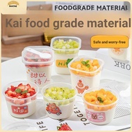 Disposable Double Skin Milk Cup High Temperature Resistant Pudding Cup Jelly Yogurt Cup Cream Mousse