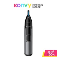Philips Nose Trimmer Series 3000 1pc #NT3650/16 ที่เล็มขนจมูก หู และคิ้ว