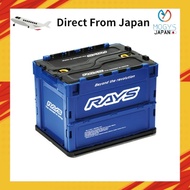 RAYS Official Container Box 23S 20L【1 piece】 (No.7409020005701 Blue)