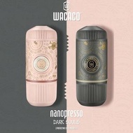 WACACO - Nanopresso 便攜式濃縮咖啡機 DARK SOULS系列 (附保護套) - 灰色