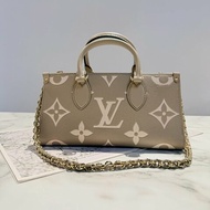 LV OnTheGo East West 斑鳩灰x奶油白 雙色