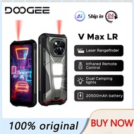 DOOGEE V Max LR 5G Rugged Phone 36GB 512GB 6.78'' 120Hz 20500mAh Laser Rangefinder Camping Light NFC