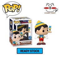 Funko Pop! Pinocchio 617 Exclusive