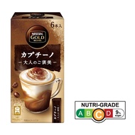 Nescafe Gold Blend Cappuccino Mix (12.6G X 6P)