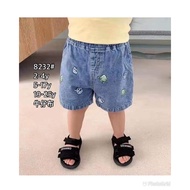 Summer Children Shorts 5-17