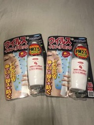 Fumakilla PM2.5 日本專利離子噴霧 (2pcs set)