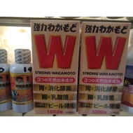 Strong Wakamoto (repack-100 pcs)