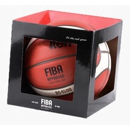 Original B7G4500 Standard Size No. 7 molten Basketball PU Leather Material Competition Basketball