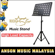 RockStar Large Music Stand