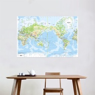 World Map Wall Poster Hanging Tapestry,Printings Map of The World Atlas Posters for School Training 