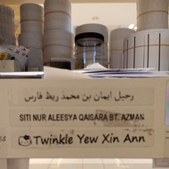 95*12 transparent long sticker