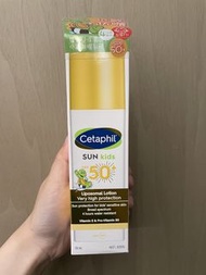 全新✨舒特膚嬰幼兒保濕低敏防曬乳液 150ml