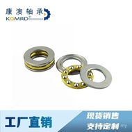 Mini F6-12 Stamping Bearing Iron F10-18M F8-18 Furniture Toy Door Window Bearing OINR