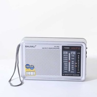 Two-Band Old-fashioned Radio Battery Radio FM AM FM Radio Batch