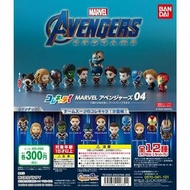 復仇者聯盟 Avengers end game Q版扭蛋04