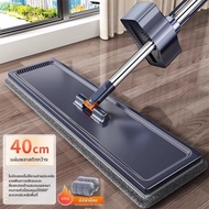 Joybos | ไม้ถูพื้นใช้ได้สองทาง ไม่ต้องล้างมือ