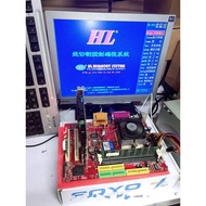 Dedicated Motherboard hl Computer Fault Card Motherboard Accessories Computer Line Cutting Line Cutt