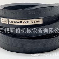 Jerman OPTIBELT V-Belt Kipas Penghawa Dingin Tali Pinggang OPTIBELT Synchronous Belt B89 B90 B91