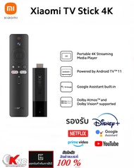 Xiaomi Mi TV Stick 4K EU แอนดรอยด์ทีวี Android TV11 อัปเกรด Bluetooth 5.0 Ram 2GB รับประกันศูนย์ไทย 1ปี