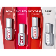 [primera] RETINOL VOLUME LIP SERUM 12g-4 colors