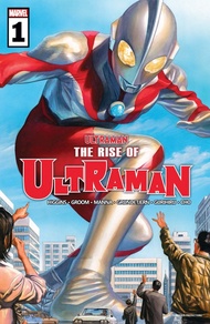 Bandai SHF Ultraman The Rise Of Ultraman NYCC Exclusive 紐約漫畫節限定版 咸蛋超人 超人吉田