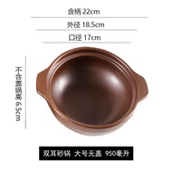 Thịt Hầm Gia Dụng Chịu Nhiệt Độ Cao Thương Mại Lửa Trần Đất Nung Cơm Niêu Gà Kho Vàng Mì Gạo Có Tay 