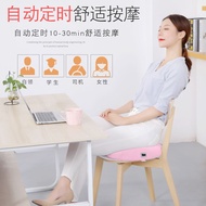 YIJIA (YIJIA) Massage Cushion Breathable Waist Electric Massager Office Seat Cushion Memory Foam But