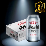 Asahi Super Dry Beer Can 24/350ml/5% (BBD: 02/2027)