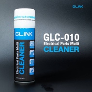 สเปรย์ทำความสะอาด อเนกประสงค์ Glink Contact Cleaner GLC-010 220ml. (น้ำหนักสินค้า 220g)