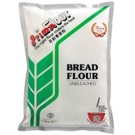 Prima Bread Flour, 1Kg