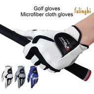 [MRD]PGM Golf Gloves Anti Slip Breathable Golf Supplies Left Hand Reliable Fit Compression Golf Glove for Outdoor