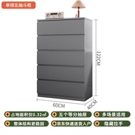 HY-JD Eco Ikea【Official direct sales】Solid Wood Chest of Drawers Storage Cabinet 5 Bedroom and Household Living Room Clo