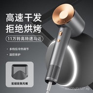 Hair-Friendly High-Speed High-Power Hair Dryer, Hair Dryer, Electric Hair Dryer, Negative Ion Hair D