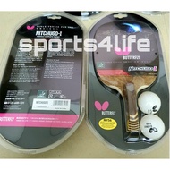 Butterfly Nitchugo-l Table Tennis Bat (Japan Brand Butterfly Ping Ping Bat Nitchugo-l) Japanese Pen 