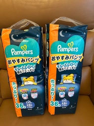 Pampers 巧虎 XXL