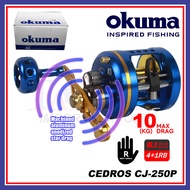 [CLEARANCE] Okuma Cedros CJ250P Trolling Round Baitcast Saltwater Reel Drum Right Handle Mesin Pancing