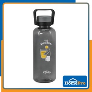 EPLAS WATER BOTTLE TRITAN BPA-FREE EGCP-1600BPA 1600ML