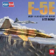【原廠直銷】3G模型 小號手拼裝飛機模型 80207 172 美國F-5E虎II型戰斗機