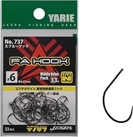 Yari No. 737 FA Hook 1000 Yen Pack No. 6