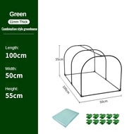 Horticultural Potted Flower Planting Greenhouse Rainproof Insulation Flower Room Household Seedling 