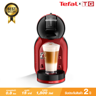 **ส่งฟรี** KRUPS เครื่องชงกาแฟแคปซูล Nescafe Dulce Gusto Mini Me รุ่น KP120866 (สีดำ) / KP120166 / K