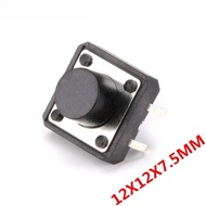 20Pcs/Lot 12x12x7.5MM Micro SwitchTouch Button Self-reset Button 12*12*7.5mm keys button DIP 4PIN