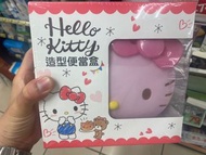 Hello Kitty造型便當盒