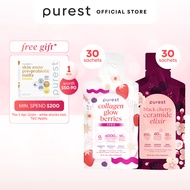 Purest Co Guilt-Free Supreme Glow: Collagen Glow Berries Zero + Black Cherry Ceramide Elixir
