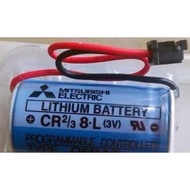 Japan Imported Mitsubishi MELSEC-Q PLC Battery CR2/38.L Q6BAT CR2/3 8.L Battery