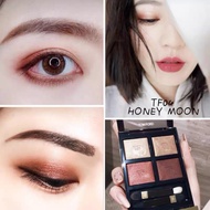 Tom Ford | 💯 Authentic Luxury Eye Color Quad Eye Shadow 9g #Ember Bronze  #Leopard Sun