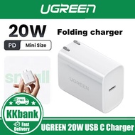 UGREEN 20W USB C Charger PD Fast Charger Block USB-C Wall Charger Power Adapter Compatible