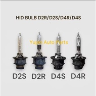 ✅HID Bulb D2R,D2S,D4R,D4S PHILIPS FOR TOYOTA VELLFIRE Alpha Camry Wish Estima Honda Accord Teana