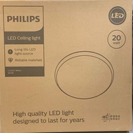 Philips 飛利蒲 CL200 60281 20w LED 4000k / 6500k 220-240v 天花燈 Ceiling light